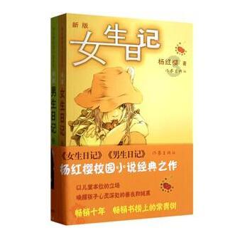 大熊猫楼生在小院里享受阳光,这造型妖娆又霸气