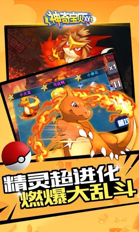 2月1日起,重庆绿色小水电示范电站电价每度涨1分