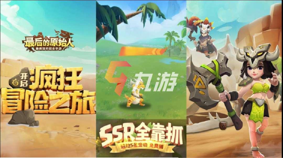 斑鸠霸占大学生晾晒的衣服搭窝，为了回收衣物，大学生亲自改造鸟窝