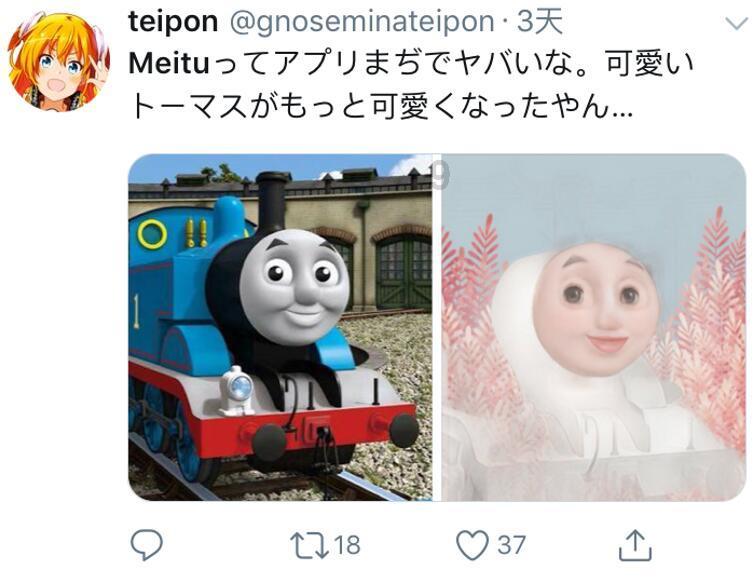 创新科技,环保先锋:高阻隔性能PMMA膜引领环保汽车革命