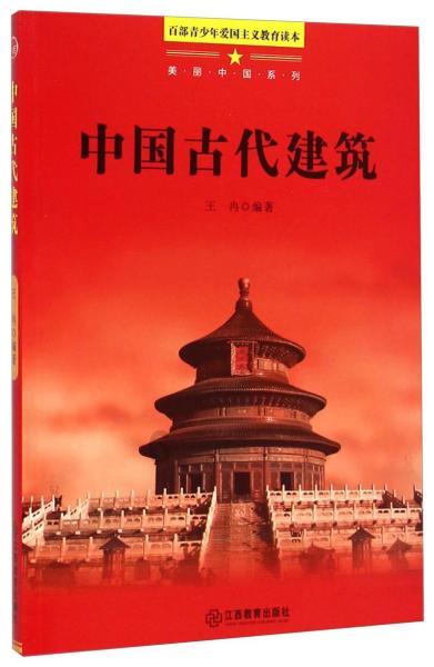 把奖状贴成“对联”的孩子，一定有个愉快的春节