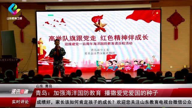 台商洪彦庭一行考察贵阳相关产业园