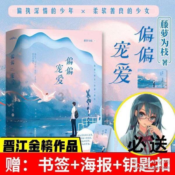 益阳市安委会2024年第一次全体会议召开