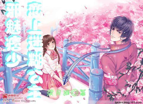 探索神秘小屋7
